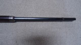1886 .45-90 ROUND BARREL FULL MAGAZINE RIFLE, ONE OF THE LAST OF THE CASE COLORED RECEIVER MODELS - 17 of 22