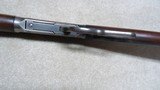 VERY LOW SERIAL NUMBER 1894 .38-55 ROUND BARREL RIFLE, #19XXX, MADE 1897 - 6 of 24