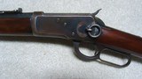1892 SADDLE RING CARBINE, .25-20 CALIBER, #835XXX, MADE 1917 - 4 of 20