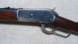 FINE CONDITION SPECIAL ORDER 1886 .33 WCF CALIBER RIFLE WITH FULL MAGAZINE, #131XXX, SHIPPED 1904, LETTER - 4 of 20