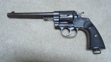 RARE CALIBER AND VERY EARLY NEW SERVICE, .44 RUSSIAN CHAMBERING, 7 1/2" BARREL, #5XXX, MADE 1901 - 1 of 15