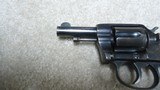 ONE OF COLT'S EARLIEST SNUB-NOSED REVOLVERS, NEW POLICE MODELWITH RARE 2 1/2" MADE 1904 - 9 of 14