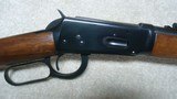 HIGH CONDITION MODEL 94 