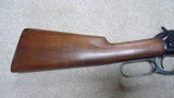 HIGH CONDITION MODEL 94 