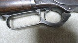 EARLY 1873 3RD MODEL ROUND BARREL RIFLE, .44-40 CALIBER WITH SPECIAL ORDER SET TRIGGER, #128XXX, MADE 1883 - 8 of 21