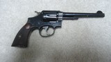 AUTHENTICATED WITH DOCUMENTATION WELLS FARGO MARKED S&W MODEL 1905 M&P 4TH CHANGE .38 SPECIAL, MADE C.  1920. - 2 of 16