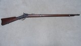  EXTREMELY RARE 1870 SHARPS-SPRINGFIELD .50-70 TRIAL RIFLE TYPE II, MADE ON THE 1874 SHARPS ACTION - 1 of 23