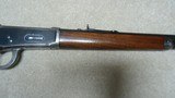 VERY FINE CONDITION 1894 ROUND BARREL RIFLE IN SCARCE .32-40 CALIBER, - 8 of 20