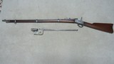 REMINGTON ROLLING BLOCK .50-70 NEW YORK STATE CONTRACT MILITARY RIFLE WITH BAYONET/SHEATH, MADE C.1871 - 2 of 23