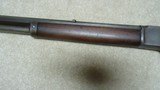 CLASSIC 1893 OCTAGON RIFLE IN .30-30 CALIBER, #258XXX, MADE 1903 - 12 of 22