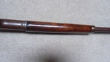 HARD TO FIND MARLIN 1895 OCTAGON RIFLE IN .38-56 CALIBER, #151XXX, MADE 1897 - 15 of 21
