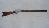 HARD TO FIND MARLIN 1895 OCTAGON RIFLE IN .38-56 CALIBER, #151XXX, MADE 1897 - 1 of 21