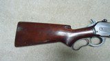 MODEL 71 STANDARD RIFLE, .348 WCF, #35XXX, MADE 1953 - 7 of 20