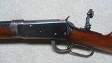 SPECIAL ORDER 1894 .32-40 TAKEDOWN RIFLE, WITH ROUND BARREL AND HALF MAGAZINE, #304XXX, MADE 1906 - 4 of 21