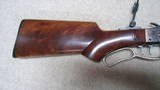 PAUL SHUTTLEWORTH (CPA CORPORATION, PA) STEVENS MODEL 44 1/2 TWO BARREL SET, SPORTING RIFLE - 3 of 22
