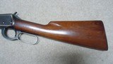 FINE CONDITION TAKEDOWN MODEL 55, .30WCF CALIBER RIFLE, #1036XXX, MADE 1929 - 11 of 21