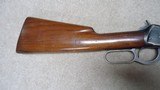 FINE CONDITION TAKEDOWN MODEL 55, .30WCF CALIBER RIFLE, #1036XXX, MADE 1929 - 7 of 21