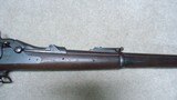 ONE OF THE VERY LAST OF THE 45-70 TRAPDOOR SPRINGFIELD RIFLES, 1888 