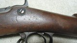 ONE OF THE VERY LAST OF THE 45-70 TRAPDOOR SPRINGFIELD RIFLES, 1888 