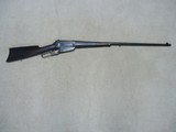 RARE, FULL FANCY DELUXE WINCHESTER 1895 WITH INTERESTING WINCHESTER FACTORY HISTORY - 1 of 21