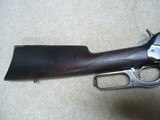 RARE, FULL FANCY DELUXE WINCHESTER 1895 WITH INTERESTING WINCHESTER FACTORY HISTORY - 7 of 21