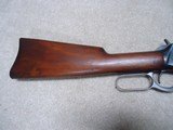 ONE OF THE LAST OF THE CLASSIC 1894 SADDLE RING CARBINES, .30WCF, #1013XXX, MADE 1928 - 7 of 20