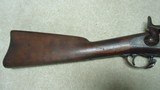 VERY DIFFICULT TO FIND SPRINGFIELD FIRST MODEL 1873 .45-70 TRAPDOOR RIFLE, #24XXX, MADE 1874. - 7 of 22