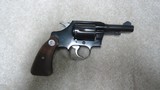 EXTREMELY RARE COBRA, .38 SPECIAL WITH 3 INCH BARREL, #141XXX LW, MADE 1964. - 2 of 13