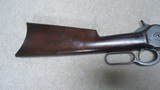 VERY FINE 1886 .45-70 OCTAGON RIFLE, #88XXX, MADE 1894 - 7 of 20