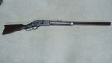  1876 OCTAGON RIFLE IN .40-60 CALIBER, #29XXX, MADE 1882 - 1 of 20