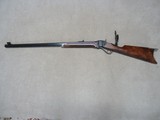 RARE SHILOH SHARPS OFFERING: 1874 HARTFORD COMMEMORATIVE MODEL, ONLY 100 MADE IN THE EARLY 1990s - 2 of 21