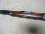 RARE DELUXE MARLIN 1893-