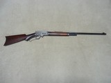 RARE DELUXE MARLIN 1893-