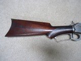RARE DELUXE MARLIN 1893-