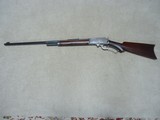 RARE DELUXE MARLIN 1893-