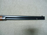 EXCELLENT 1886 OCTAGON RIFLE, 38-56 CALIBER, #129XXX, MADE 1903. - 9 of 21