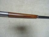 EXCELLENT 1886 OCTAGON RIFLE, 38-56 CALIBER, #129XXX, MADE 1903. - 15 of 21