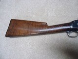 SCARCE
WINCHESTER 1897 BLACK DIAMOND 