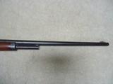 MARLIN 1893 DELUXE .38-55 RIFLE, #211XXX, MADE 1900 - 9 of 22