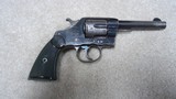 EARLY CIVILIAN NEW ARMY/NEW NAVY .38 DOUBLE ACTION REVOLVER, #11XXX, MADE 1894 - 2 of 14