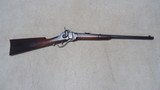 VERY FINE CONDITION SHARPS 1863 CARBINE IINDIAN WARS CONVERSION TO .50-70 CARTRIDGE - 1 of 21