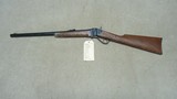 THE LAST OF THE SPECIAL, NON-CATALOGUED SHILOH SHARPS, BIG TIMBER, MONTANA 1874 SPORTING CARBINES! - 2 of 20