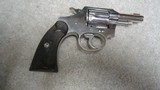  SUPERB CONDITION AND RARE 2 1/2 INCH BARREL, NICKEL FINISH, .32 POLICE POSITIVE, MADE 1936 - 2 of 7