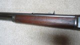 SCARCE MARLIN MODEL 1889 .44-40 OCTAGON RIFLE, #97XXX, MADE 1894. - 12 of 20