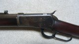 HOLLYWOOD MOVIE GUN! 1892 .44-40 20