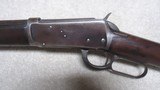  VERY EARLY 1894 .38-55 OCTAGON RIFLE, #5XXX, MADE 1895. - 4 of 21