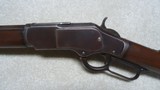 VERY FINE CONDITION 1873 .32-20 OCTAGON RIFLE, #531XXX, WITH FACTORY LETTER, SHIPPED 1899 - 4 of 20