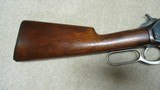 ONE OF THE VERY FIRST, OR PERHAPS THE FIRST 1886 LIGHTWEIGHT TAKEDOWN RIFLE IN .33 WCF, #125XXX - 7 of 21
