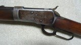 VERY UNUSUAL SPECIAL ORDER 1892 .44-40 TAKEDOWN, FULL OCTAGON, HALF MAGAZINE - 4 of 21