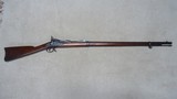 RARE LATE FIRST MODEL 1873 SPRINGFIELD TRAPDOOR RIFLE, .45-70, #83XXX, MADE 1878 - 1 of 20